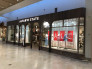 Altar'd State Southpark Mall Charlotte North Carolina Storefront Retail Fred Olivieri Construction