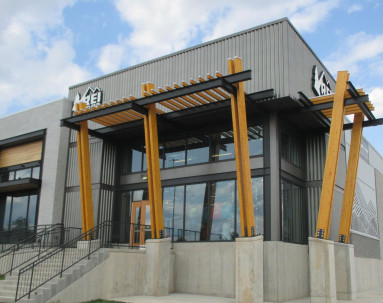REI Standalone Retail Contractor Rochester NY by Fred Olivieri