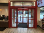 BellStores Convenience Store Projects North Canton OH Front Entrance by Fred Oliveri