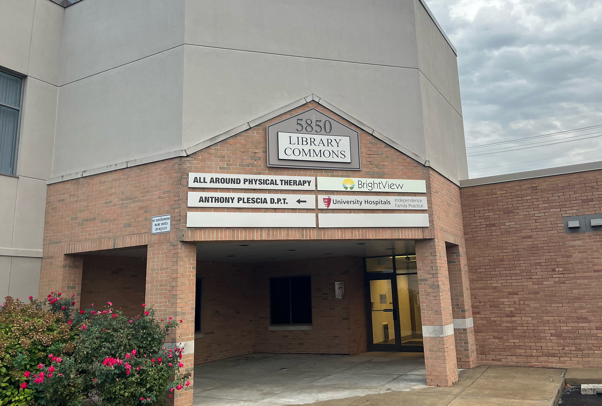 BrightView Rehab Contractor Parma OH Front Entrance by Fred Olivieri