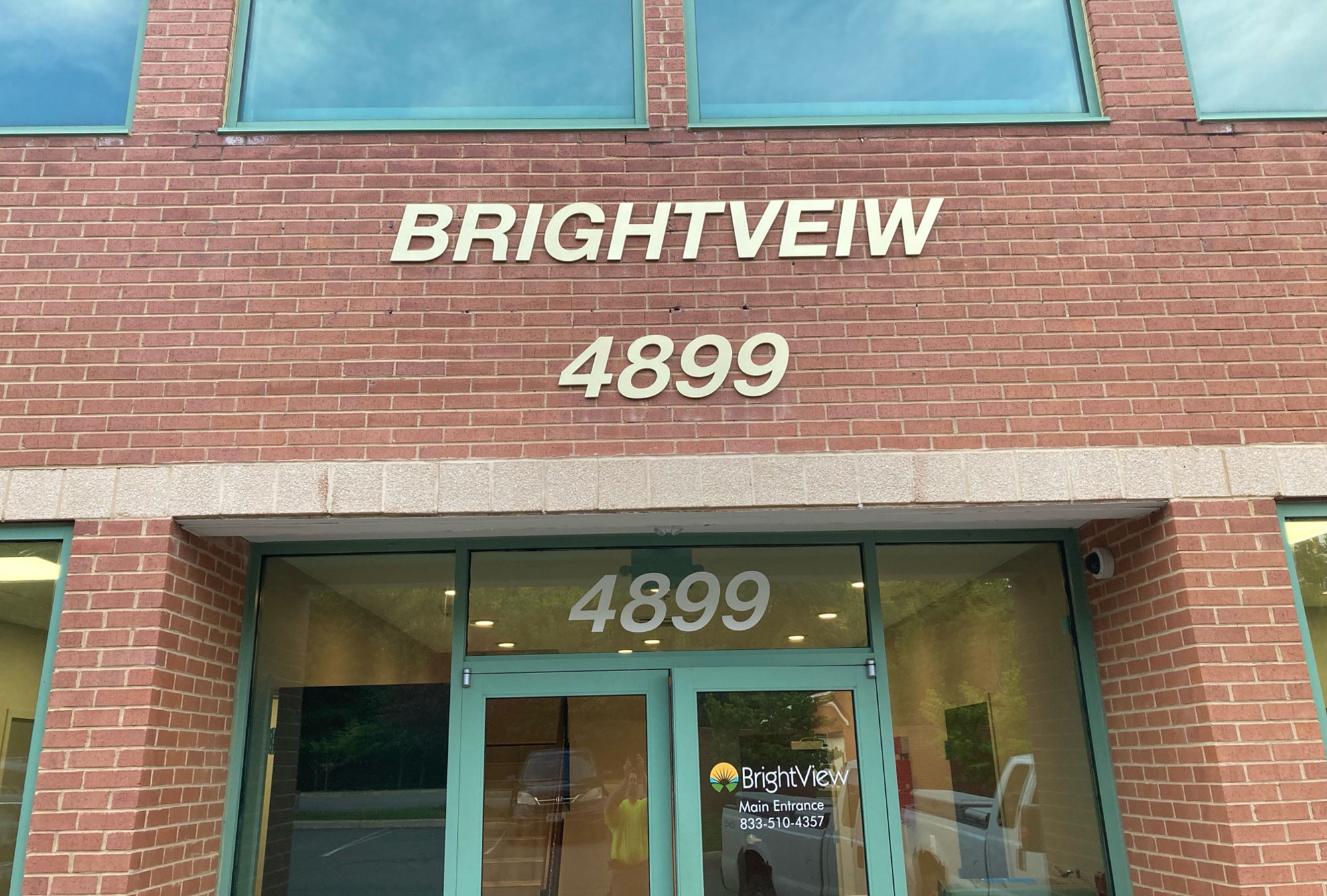 BrightView Rehab Contractor Woodbridge VA Main Entrance by Fred Olivieri