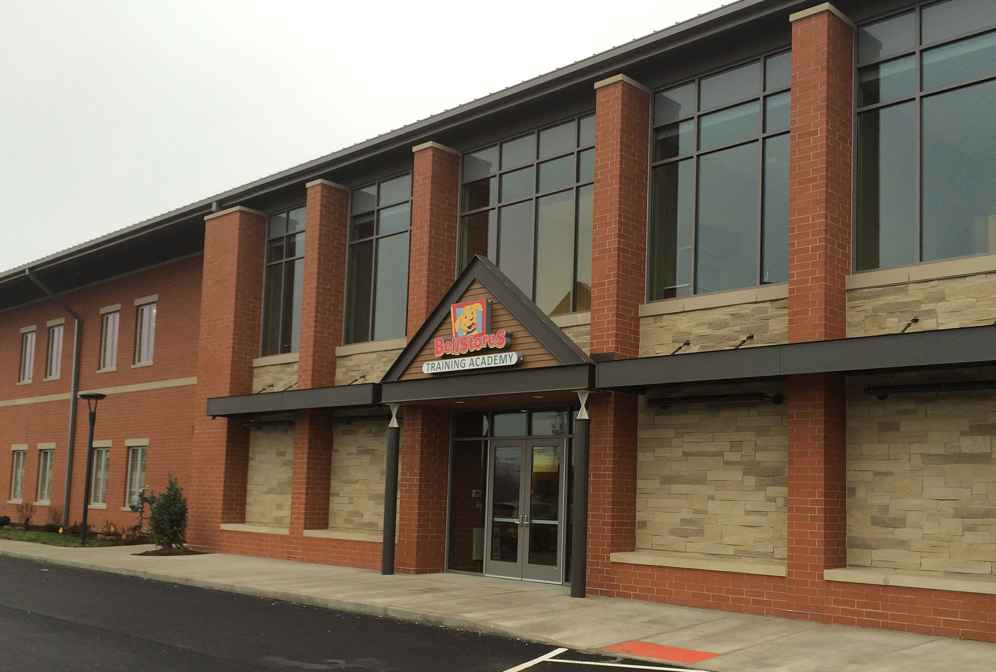 Leader in Commercial Building Construction Office Entrance - Massillon, Ohio by Fred Olivieri