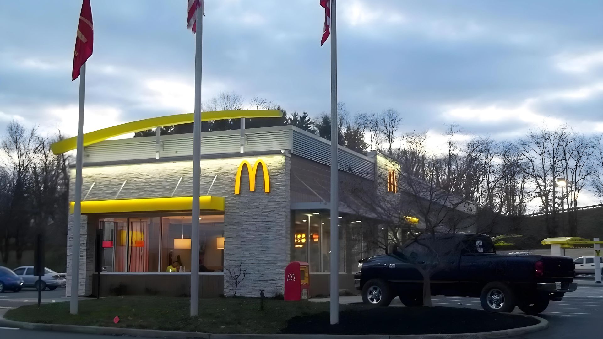 McDonalds Cadiz OH Store Front Restaruant