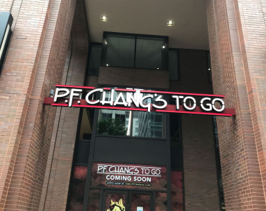 Leading Restaurant Builder Contractors Pf Changs Entrance - Washington DC by Fred Olivieri