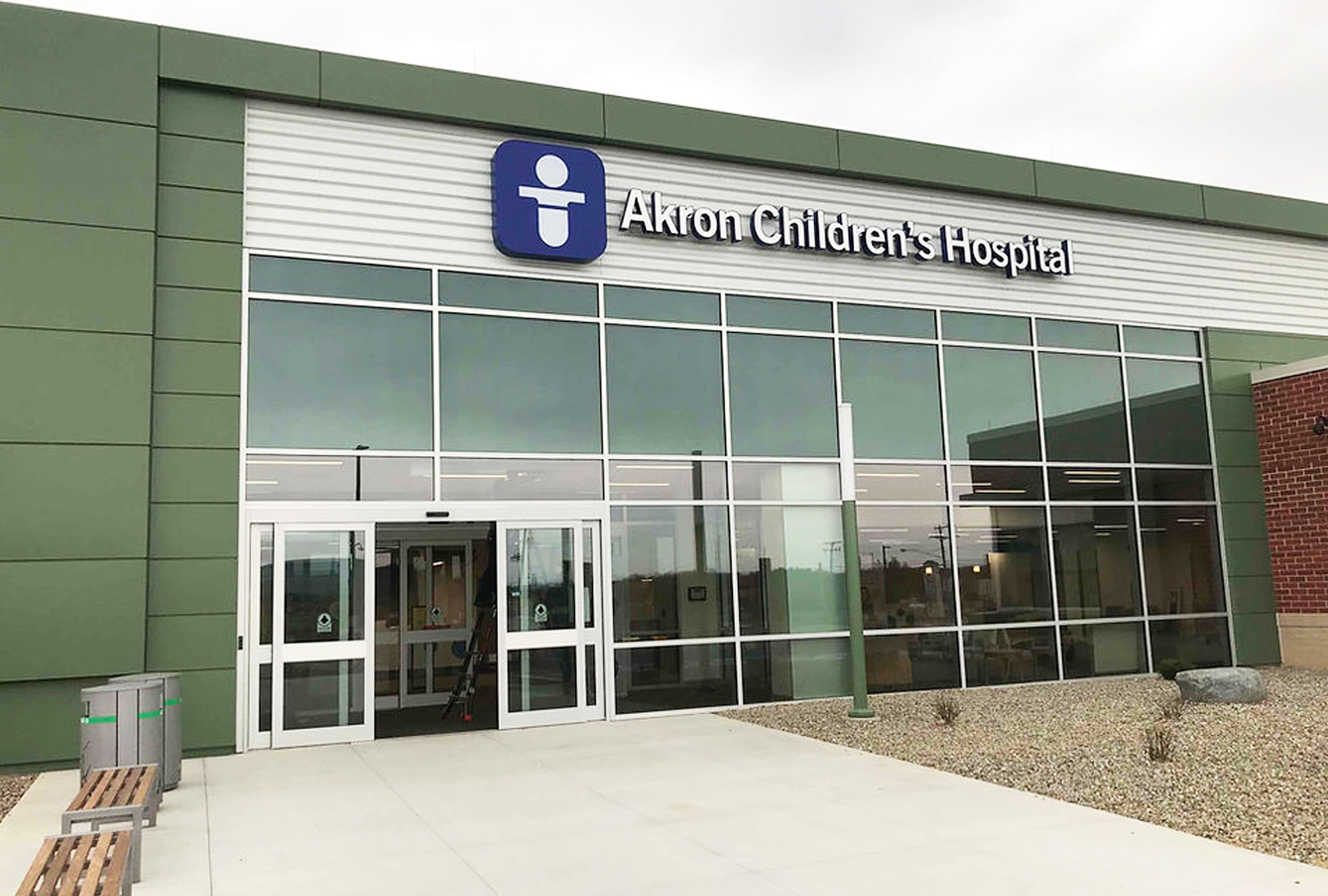 The Best Hospital Contractors Akron Children's Hospital Window Entrance - Portage County, Ohio by Fred Olivieri