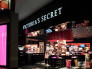 Victorias Secret Retail Contractor Beachwood OH by Fred Olivieri 
